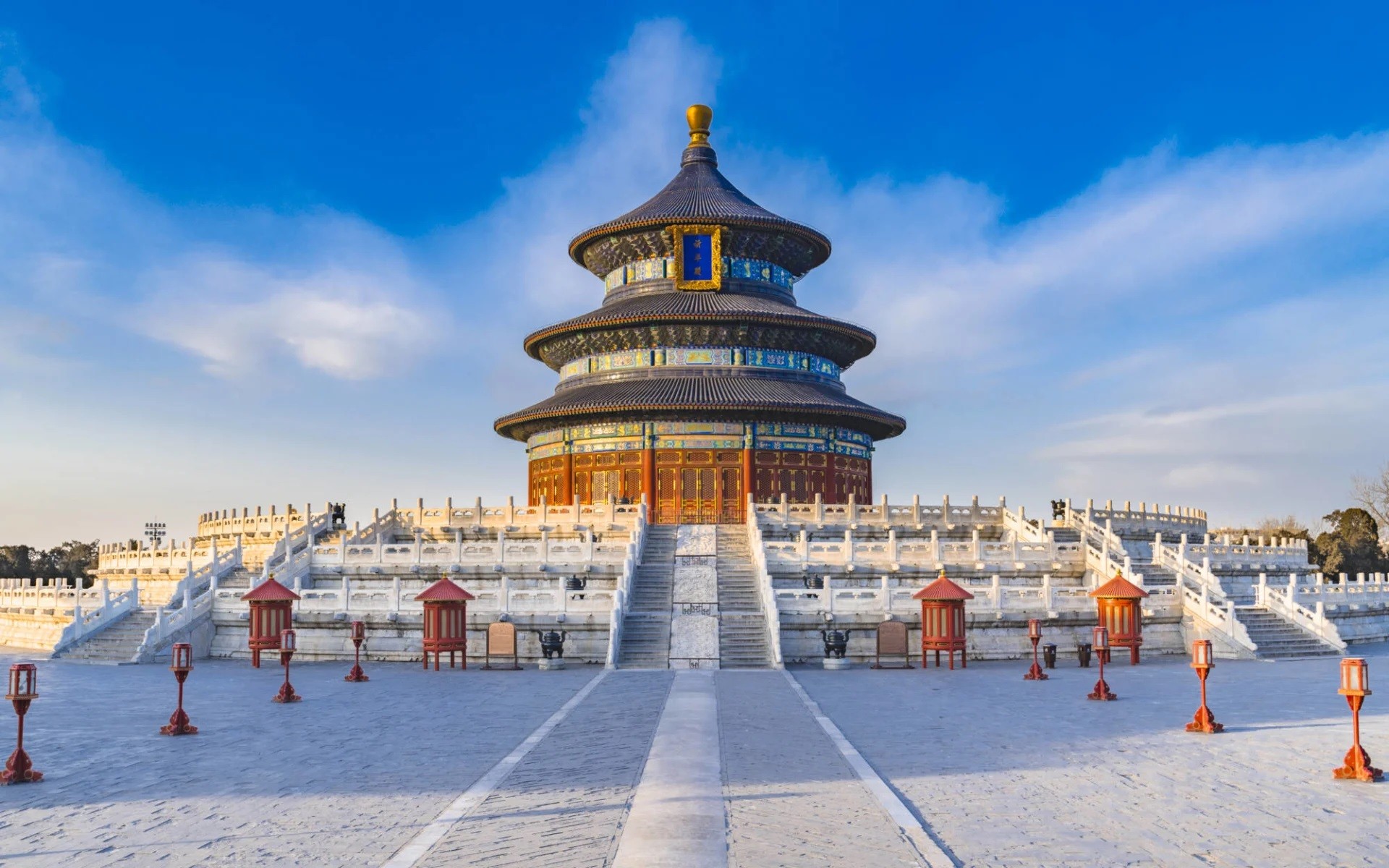 Beijing